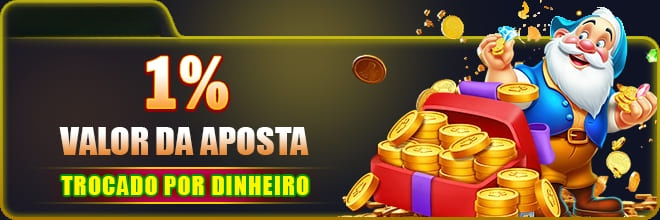 711gm Rebate